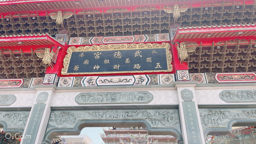 LINE_ALBUM_421 新營太子宮及北港武德宮晉香活動_240708_12