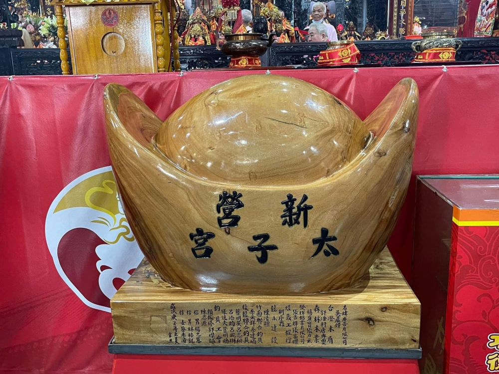 LINE_ALBUM_421 新營太子宮及北港武德宮晉香活動_240708_19