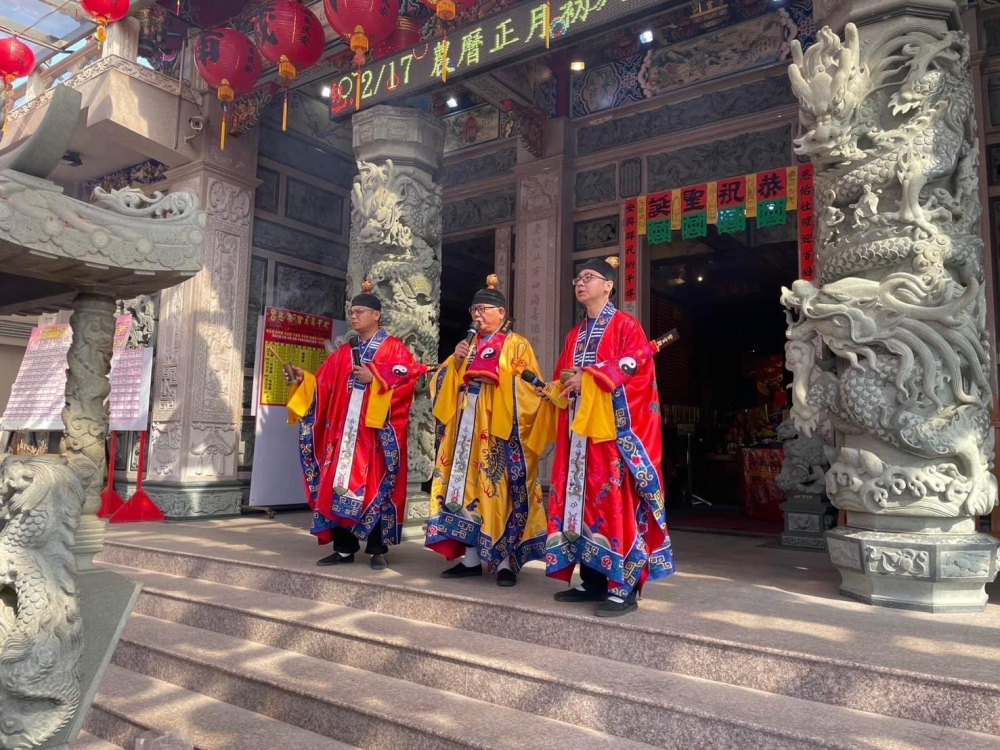 LINE_ALBUM_218 甲辰年祈安禮斗燃燈植福法會_240708_7