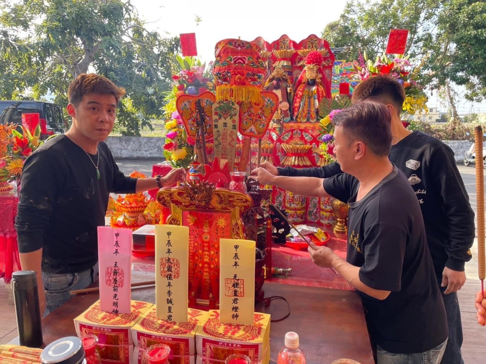 LINE_ALBUM_218 甲辰年祈安禮斗燃燈植福法會_240708_8