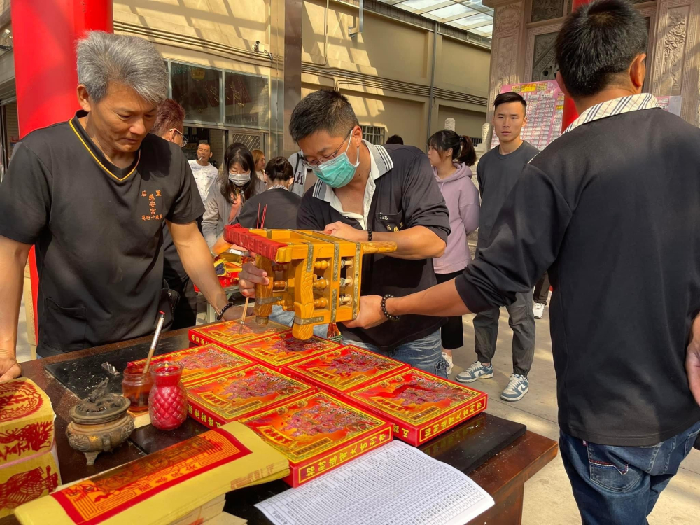 LINE_ALBUM_218 甲辰年祈安禮斗燃燈植福法會_240708_13