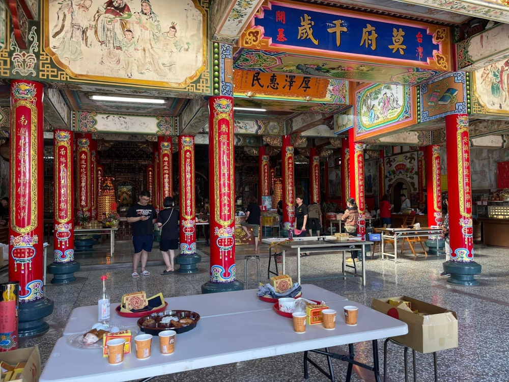 LINE_ALBUM_324 台西牛厝安南宮舉行新春補財庫聖事_240708_13