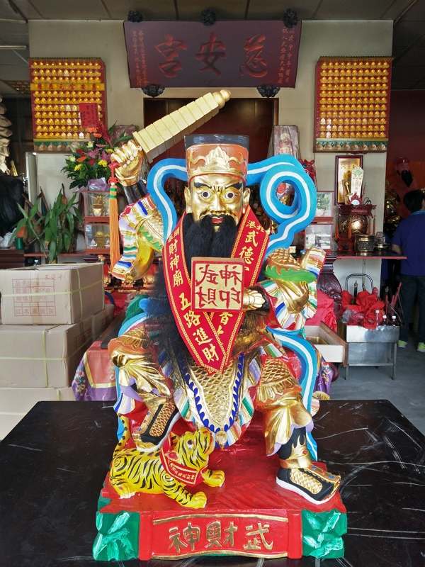 北港武德宮天官武財神