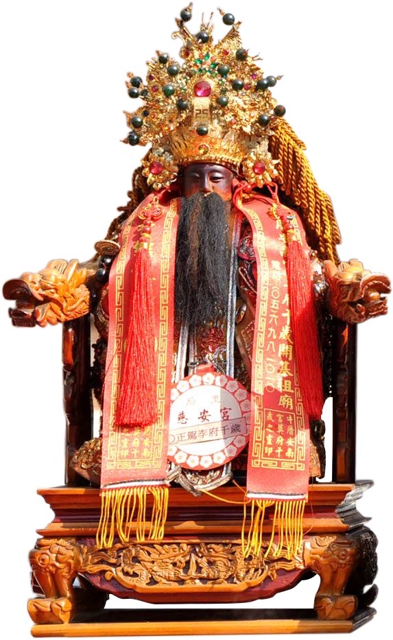 李府千歲